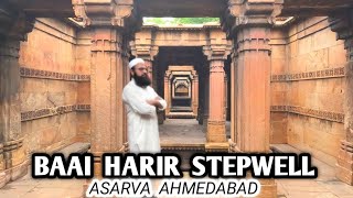 Baai Harir Stepwell Masjid & Makbra #stepwellvlog