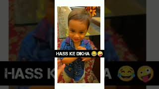 #funnyshorts #babyfunnyvideo#plssharethisvideo