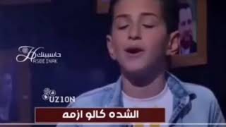 الطفل الموهوب فهد بلاسم - يادنيا هدي وياي هدي 💔 كلهم مشو هسه اني وحدي💔 شاهد ردة فعل رائد ابو فتيان