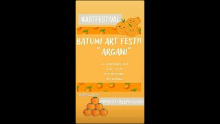 Анонс репортажа с праздника BATUMI ART FESTIVAL "ARGANI"