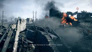 Battlefield 1 09 03 2017   15 10 16 03