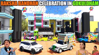 RAKSHA BANDHAN CELEBRATION IN GOKULDHAM | GTA 5 😲