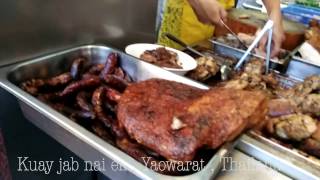 Thailand Street Food :Kuay jab nai ek , Yaowarat , Thailand