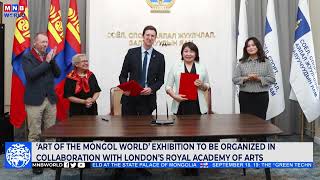 News Mongolia | 2024.09.16 |