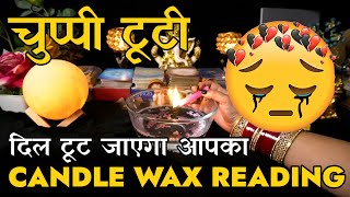 Candle Wax Reading Tarot | Aapke Partner Ko Kya Darr Sata Raha Hai | Hindi Tarot Reading