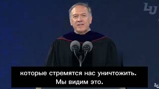 Экс-госсекретарь США Майк Помпео: Россия, Китай и Иран хотят оттолкнуть нашу нацию от Господа