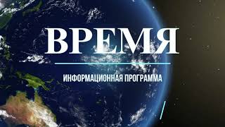 Об активах СССР и передаче векселей Д.А. Гришиным (В.С. Рыжов)