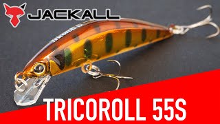 Jackall Timon Tricoroll 55S