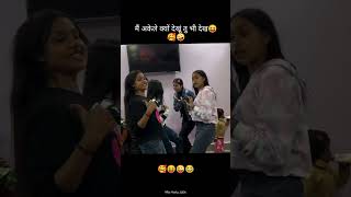 Choli Ke Peeche Kya Hai #shorts #shortsfeed #shortvideo #shortsviral #reel #reels