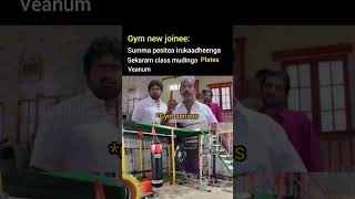 Gym parithabangal#gym#fitness #motivation#trending#workout#viral#shortsfeed#shortsvideo#shorts#video