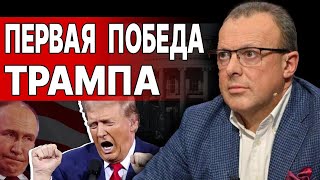 ПРИСТЕГНИТЕСЬ! СПИВАК: СУРОВЫЙ ДЕКАБРЬ! Кровь ФИНАЛА. СДЕЛКА ТРАМПА и ЯДЕРНЫЙ ШАНТАЖ ПУ!