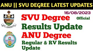 Degree Exam Results Latest Updates || ANU SVU Degree Results Latest Regular & RV Exams Results 2023