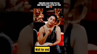 Payal Malik ka dil tut gaya😅#shorts #ytshorts #biggboss #biggbossott3 #armaanmalik #PayalMalik