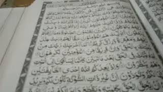 Tadarus Al-Quran di Bulan Ramadhan..