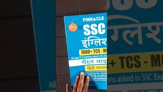 SSC Cgl English Pinnacle book reviews #short  #viral #trending #shorts #ytshorts #youtubeshorts