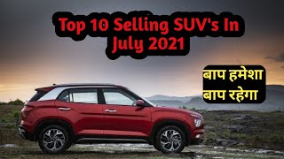 Top 10 Selling SUV’s In July 2021 |