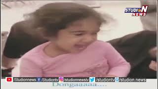 Cute Conversation Between Allu Arjun On His Daughter Arha | Studio N