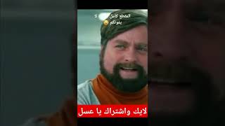 لاتنسى الاشتراك ولايك الله يسعدكم #pubgmobile #ببجي #pubg #ببجي_موبايل #ببجي_العراق #اكسبلور #gaming