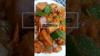 Chilly Chicken | Restaurant Style chilly Chicken at home #shorts #youtubeshorts #chillichicken