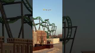 Motion gate , Dubai parks and resorts #dubaiparksandresorts #dubai #shortvideo #yts #dubai #shorts