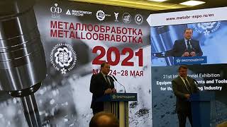 Металлообработка-2021. Открытие 24.05.2021. Вступительное слово -  4 (Самодуров Г.В.)