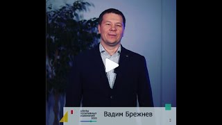 О моем бизнесе за 1 минуту