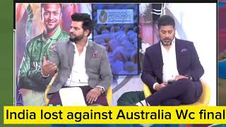 Vikrant Gupta On India Lost Against Australia In Worldcup Final #cwc23