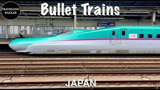 🌎 Shinkansen Bullet Trains | Japan