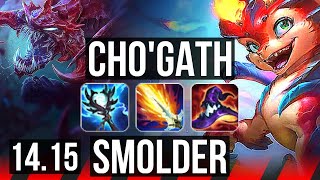 CHO'GATH vs SMOLDER (TOP) | 11 solo kills, 13/1/2, 1200+ games, Godlike | NA Grandmaster | 14.15