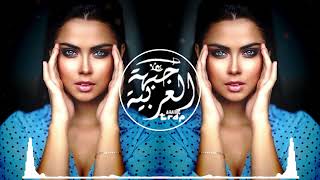 Sevgi Yalandı 2024 الحب كذبة موسيقى ريمكس جديدة Best Remix House