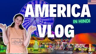 First Time America Ka Carnival Show Experience Kara