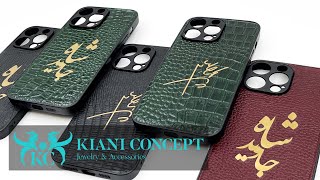 Phone Cases By Kiani Concept