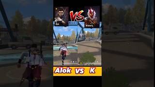 Alok Vs K race who is best character| please watch kro | free fire India #shorts