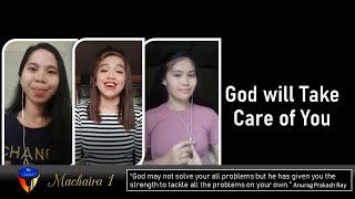 God Will Take Care of You