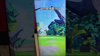 躲了好幾場的Y鳥終於出現了！哪種球才抓的到牠呢？「Pokémon gaole RUSH 5彈」 #gaole #寶可夢gaole #寶可夢機台 #寶可夢加傲樂