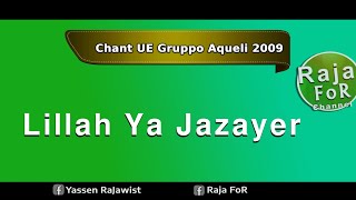 Chant Ultras Eagles | Lillah Ya Jazayer | Parole