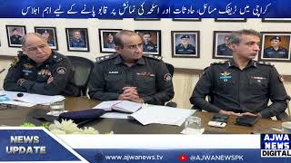 Key Meeting in Karachi to Address Traffic Issues, Accidents, and Display of Weapons