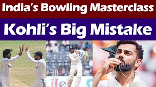 Jasprit Bumrah & Co. Shine Against Bangladesh | Kohli’s Big Mistake | ICC Meets PCB Chairman