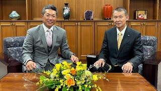 2024年2月25日放送 きのくに21 『知事と語る』 ゲスト：小久保 裕紀さん 福岡ソフトバンクホークス一軍監督