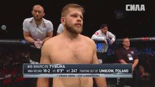 UFC Sydney. Octagon announcer introduces main event. Werdum - M Tybura