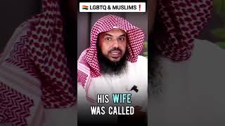 LGBTQ & MUSLIMS RESPONSE