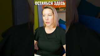 Я Улетаю в Мысли