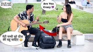 Desi Angrez (अंग्रेज) Picking Up Girl In Greece Prank Reaction Video | Siddharth Shankar