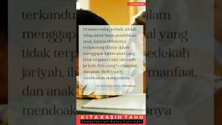 infaq pendidikan #dakwah #like #share #edukasi #shortvideo #youtubeshorts #catatankecil