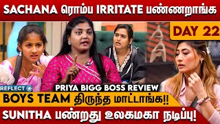 Julie ஓட Mini Verson தான் Sachana.. VJS Vs Jacqueline - Priya Bigg Boss Review In Tamil