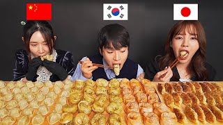 [CHINA vs JAPAN vs KOREA] People Try Each Other's DUMPLING! XIAOLONGBAO, KIMCHI, GYOZA(ASMR MUKBANG)