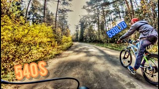 ВЕЛОПРОГУЛКА НА ROCKRIDER'ах | ЧАСТЬ 2🍂