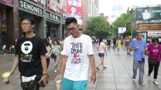 2016.08.27 - Shanghai Nanjing Rd (南京路)