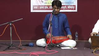 Raag Bageshwari 8 And a half beats Cycle( sade 8 matra) and Drut ektaal Khayal by Anand Upakash