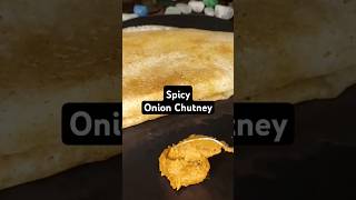 Onion Chutney Recipe| Spicy Side Dish for Idly Dosa Chapathi| Fooddata| KaaramKaalaiKaapi